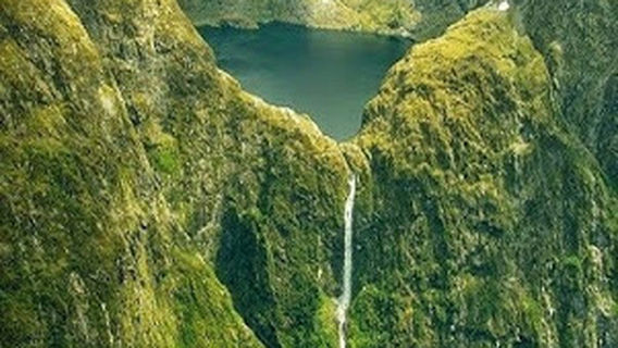 Recreacional "El Mirado" Ecological Park