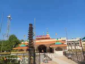 Bhagwati Mata Mandir