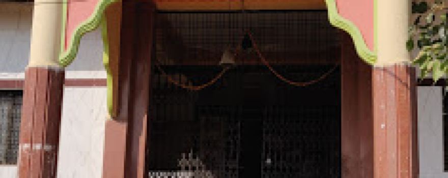 Hanuman Mandir