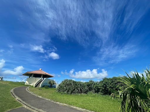 Monument of the Westernmost Point in Japan
