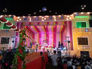 Rammanohar Lohiya Park Bidhuna