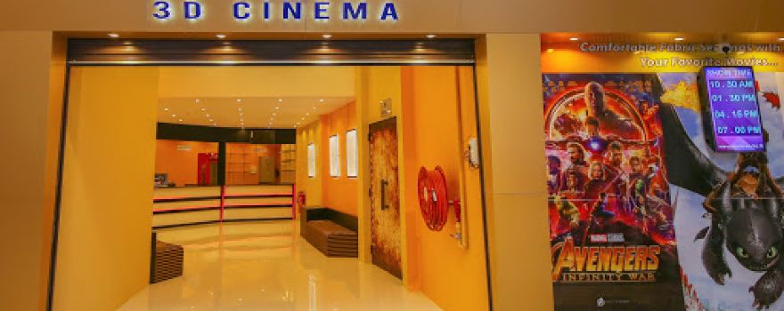 MaxX Lite 3D Cinema