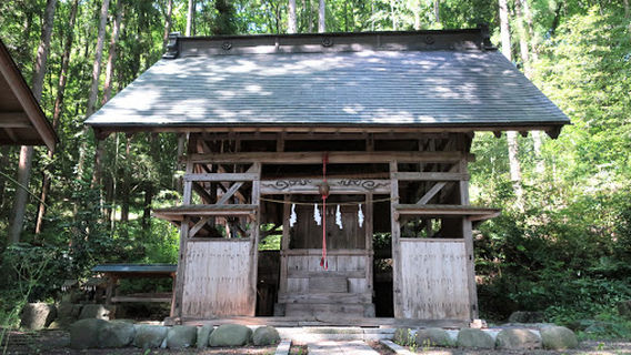 Numata