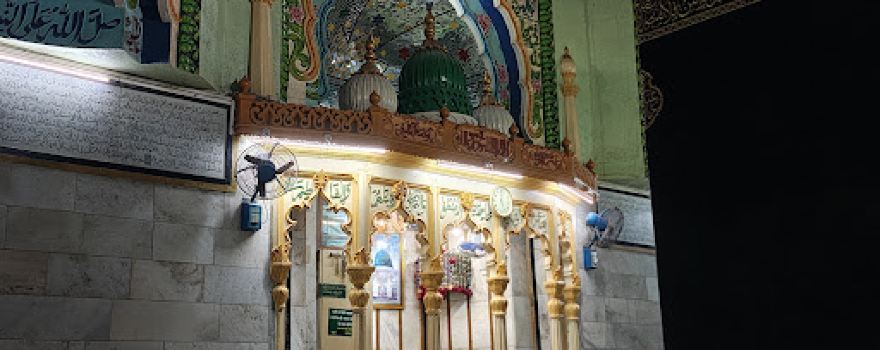 Hazrat syyed Khawaja mohammed Mira hussaini chishty R.A