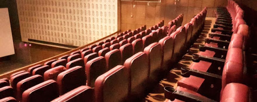 Central Cinemas - Anu Abhinaya Theatres Changanassery