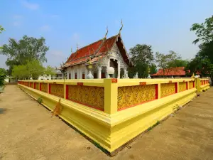 Wat Mueang Na