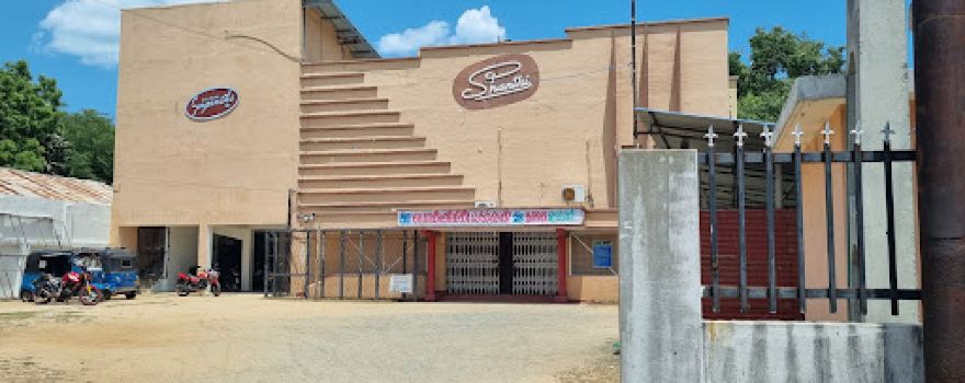 Suganthi 3D Cinema