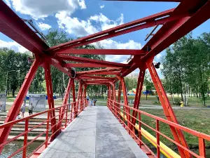 Gorodskoy Park Kul'tury I Otdykha