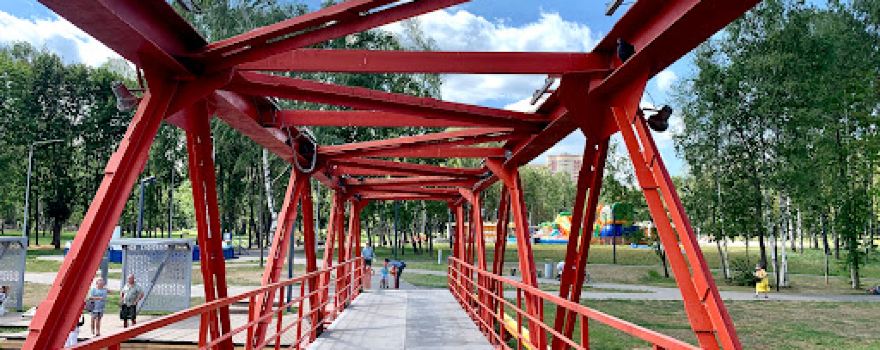 Gorodskoy Park Kul'tury I Otdykha