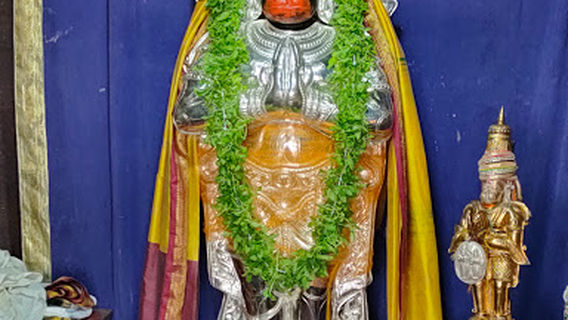 Thiruvengadamangalam Perumal Temple