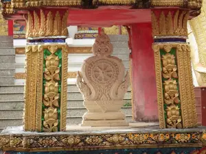 Wat Tha Yang
