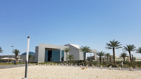 North Park Auditorium (Bldg. 3305)