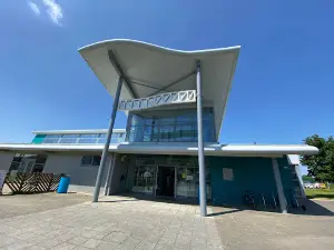 Portlaoise Leisure Centre