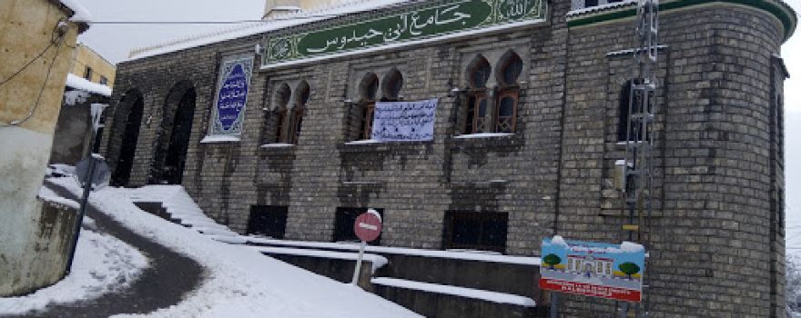 Mosque Bouhidousse