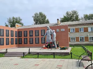 Memorial