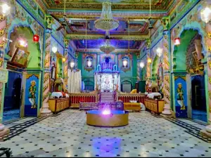 Pranami Mandir