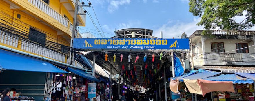 The Northern Most of Thailand