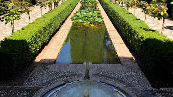 Access Pavilion of the Alhambra