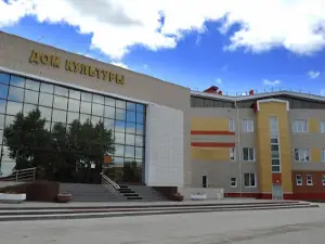 Дом культуры