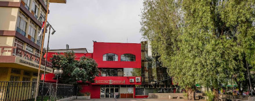 Municipal Theater of San Felipe