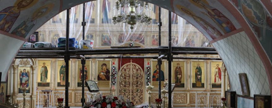 Богоявленский Мстёрский мужской монастырь