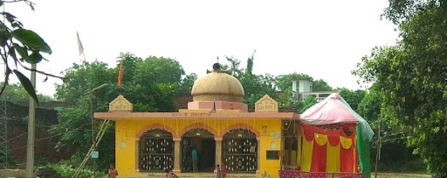Shivalaya Temple
