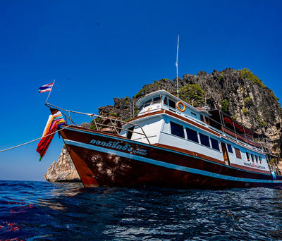 Go Dive Lanta โก ไดฟ์ ลันตา
