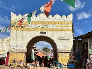 Asmadin Gate
