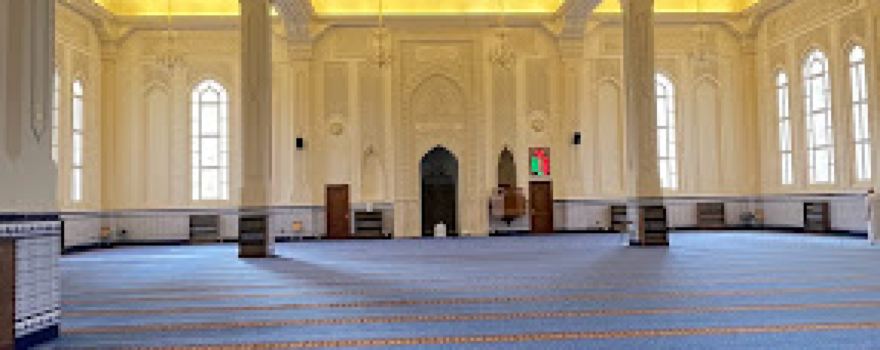 Sultan Qaboos Mosque