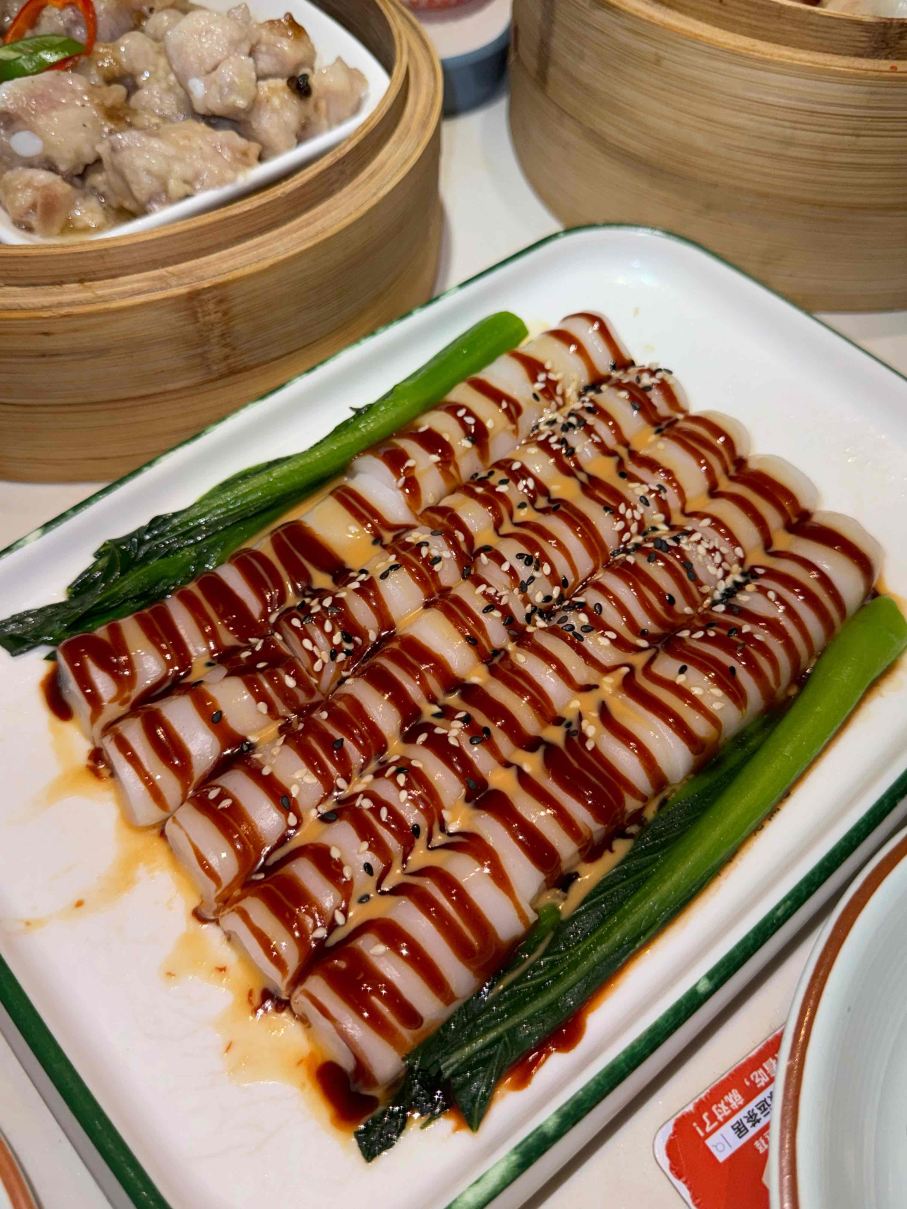 精选