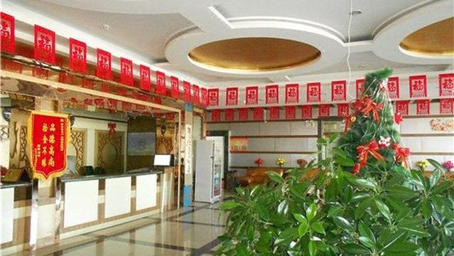 Yunmen Mountain Hot Spring Resort