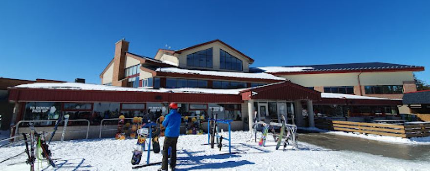 레이크리지 스키 리조트