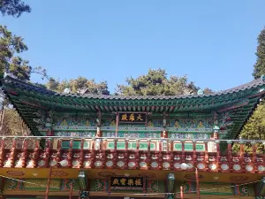 장복산공원