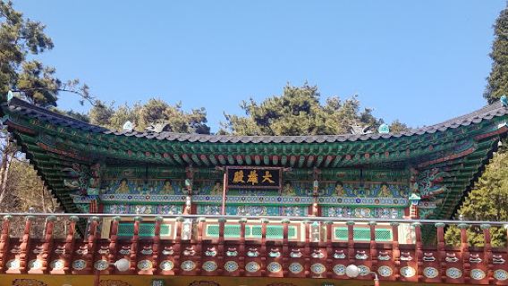 Jangboksan Sculpture Park