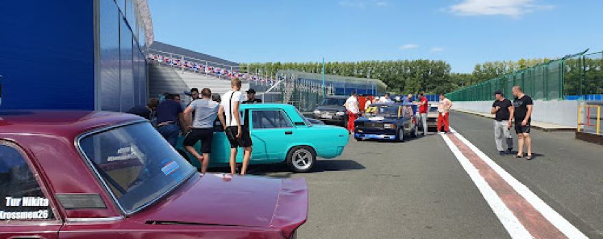 Кузбасский Автодром