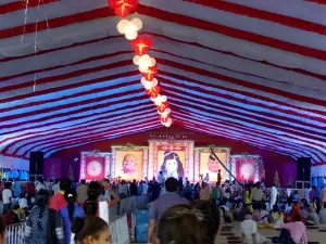 Khel Gram