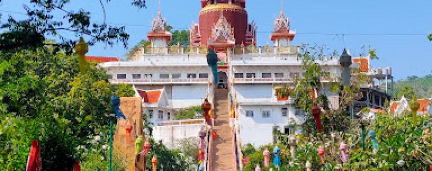 Wat Khao Phrom Sawan