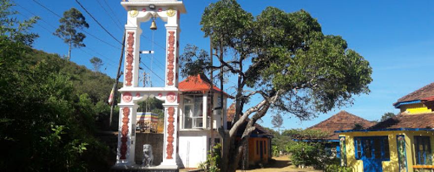 Sri Wardhanarama Viharaya