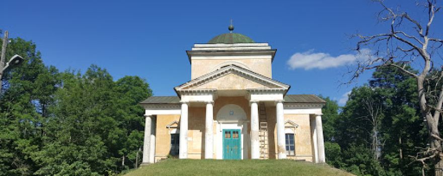 Usad'ba Pryamukhino
