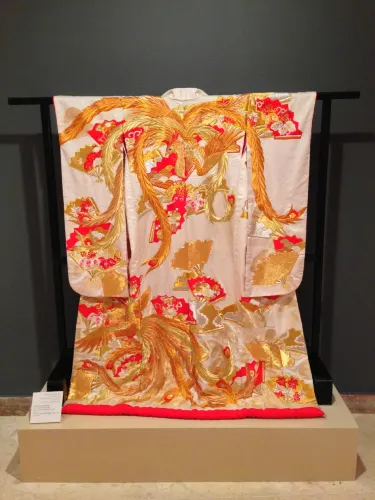 Tikotin Museum of Japanese Art