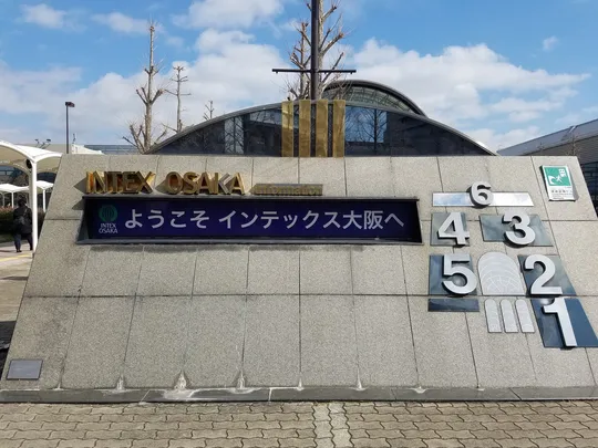 4_INTEX Osaka