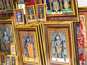 Shrinathji Temple