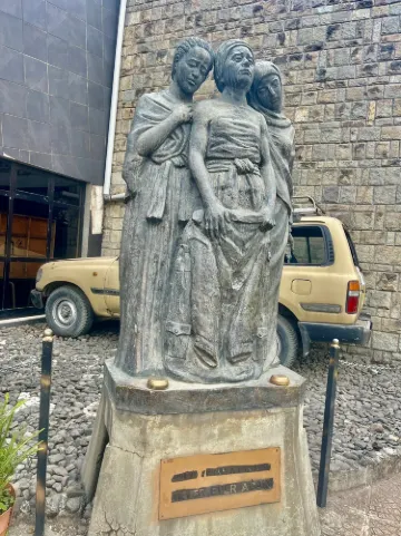 Red Terror Martyrs' Memorial Museum የቀይ ሽብር መታሰቢያ ሙዚየም