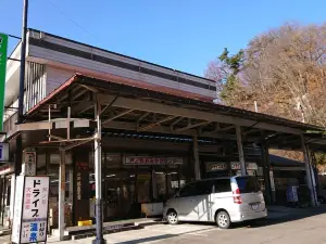 Ashinomaki Onsen Ookawaso
