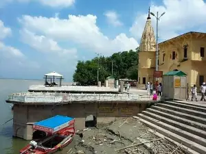 Guptar Ghat