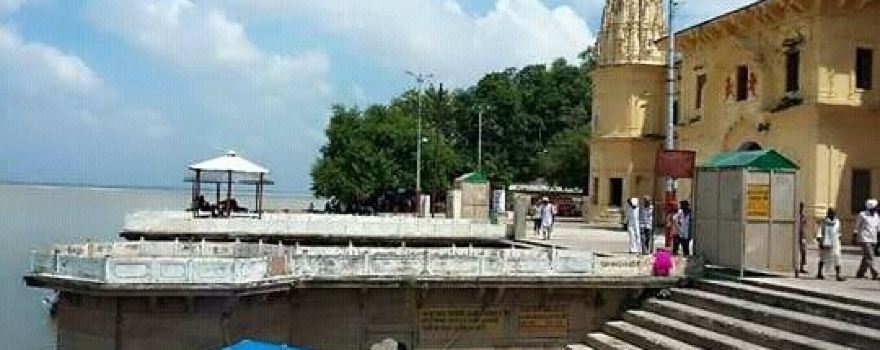 Guptar Ghat