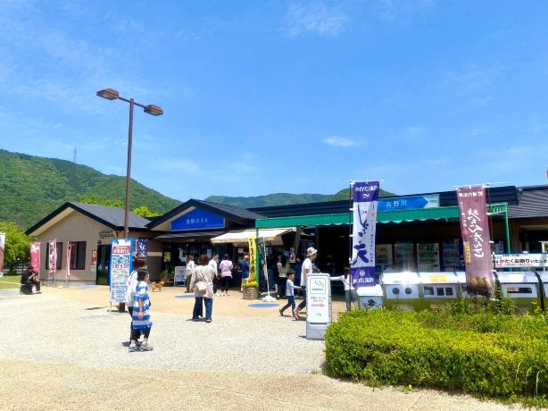Yoshinogawa Service Area (Westbound)
