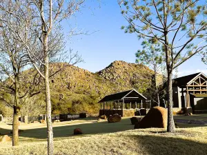 Quartz Mountain State Park
