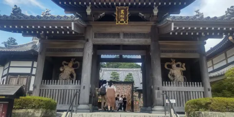 Kasuisai Temple