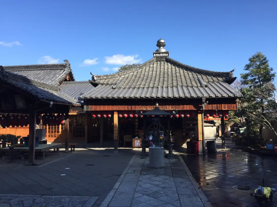 Hotel in zona Shakuzoji Temple Kuginukijizo